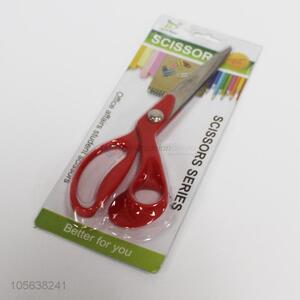Hot Selling Household Multipurpose Scissor