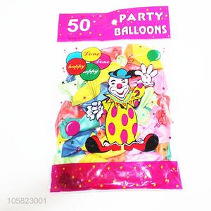 New Arrival 50 Pieces Colorful Party Balloons