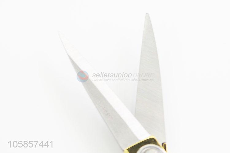Best Price Stainless Steel Tailor Scissors 
