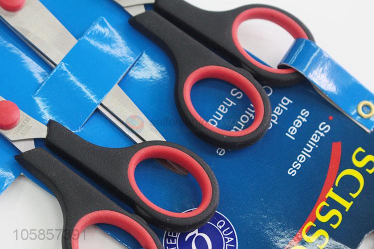 Competitive Price 3pcs Household Scissors Set