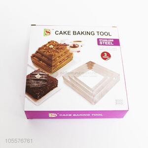 Premium quality 3pc square shape cake mould