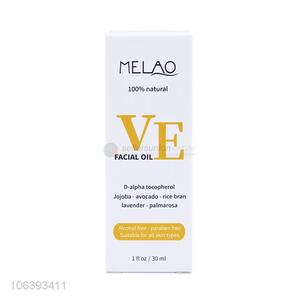 Wholesale 100% natural vitamin E facial oil with jojoba avocado lavender
