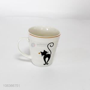Wholesale Ceramic Cup Fashion Coffee Mug