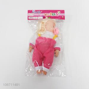Wholesale good gift plastic baby dolls girls dolls toy