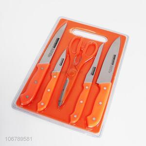 New product kitchen tool combination kitchen knife fruit knife set