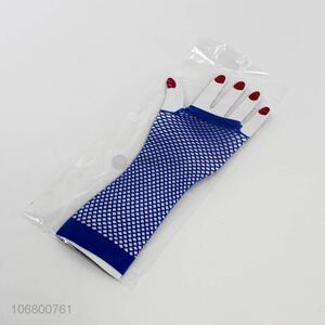 Good quality mesh net gloves for costume party