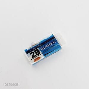 High Quality 2B Eraser Best Stationery