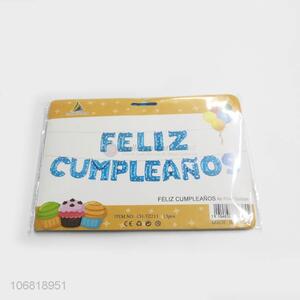 Wholesale Spanish Happy Birthday Decorative Balloons