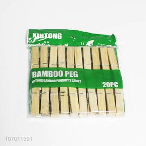 Best Quality 20 Pieces Bamboo Pegs Clothes Pegs