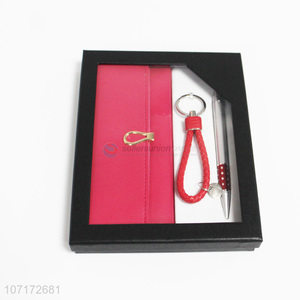 High Quality Fashion Pen And Key Chain Gift Set