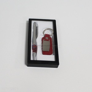Best Selling Fashion Pen With Key Chain Gift Set
