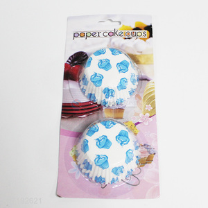 Suitable price disposable 50 pieces cupcake printed cupcake paper cups