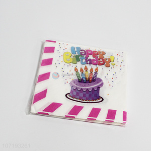 Factory Price Disposable Paper Napkins for Happy Birthday Party