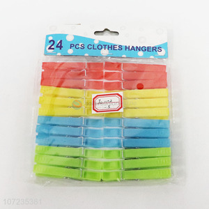 New products 24pcs home laundry clothes pegs durable clothespins