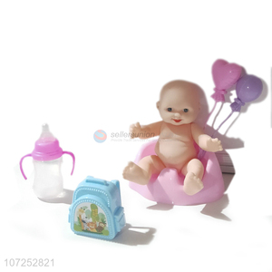 Factory Price Soft Baby Doll Toy With Feeder Bottle And Toilet