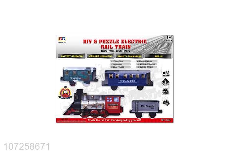 Factory direct sale DIY track train toy slot toy plastic rail train set