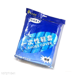 High Quality Disposable Protective Shoes Cover