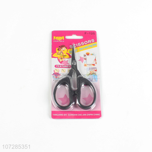 Popular products school scissors office scissors household metal scissors