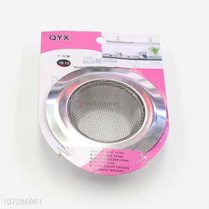 High quality stainless steel sink strainer basin drain