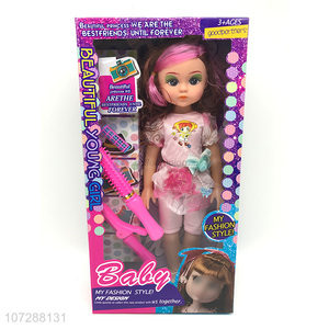 Best Quality Fat Baby Music Doll With Hair Tools