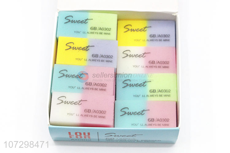 Premium Quality Lovely Kids Stationery Colorful Students Erasers
