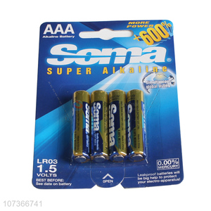Wholesale 1.5V Alkaline Dry Battery Multipurpose AAA Battery