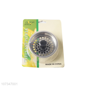 New product household kitchen sink strainer for sale