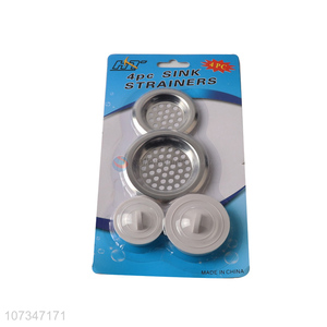 New product 4pcs stainless steel kitchen sink strainer with lids