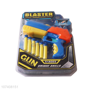 Hot sale air pressure soft bullet gun kids toy gun 6+ ages