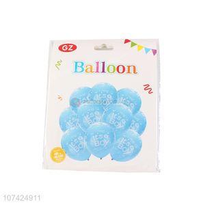 Suitable price colorful birthday party balloon kit latex balloons