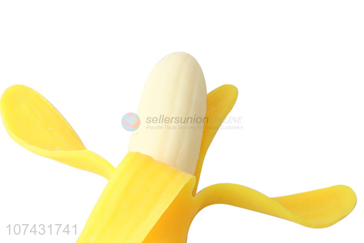 发泄玩具-香蕉