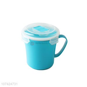 New design portable household milk cup drinking cup