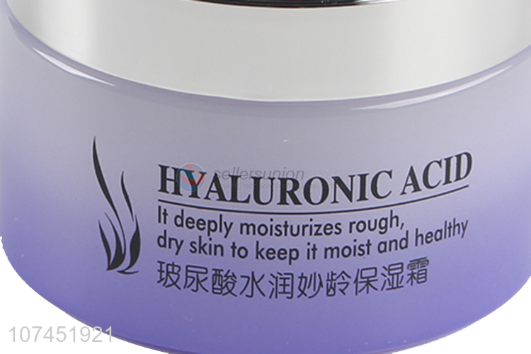 Factory Wholesale 55G Hyaluronic Acid Moisturizing Cream