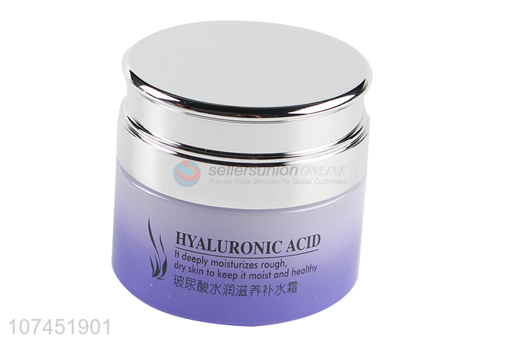 Cheap And Good Quality 55G Hyaluronic Acid Nourishing Cream