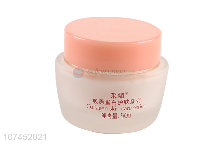 New Selling Promotion 50G Collagen Moisturizing Cream