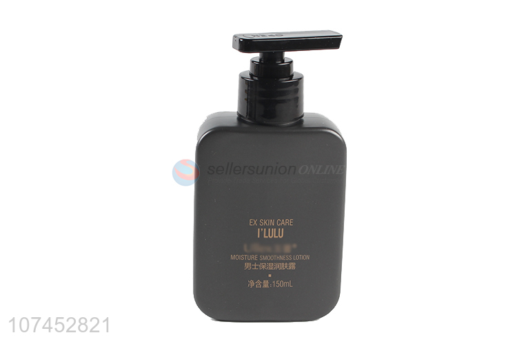 New Selling Promotion 150Ml Moisture Smoothness Lotion For Men