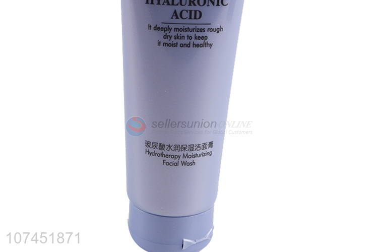 New Arrivals 120G Hyaluronic Acid Moisturizing Facial Wash