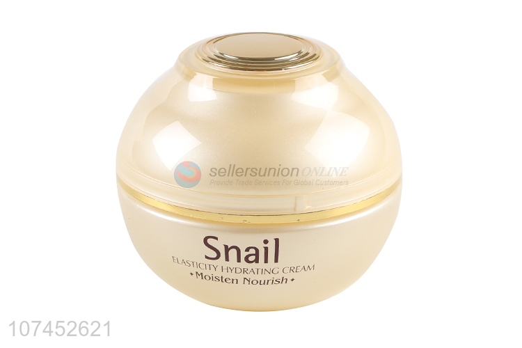 Best Sale 55G Snail Hyaluronic Acid Skin Care Elasticity Hydrating Cream