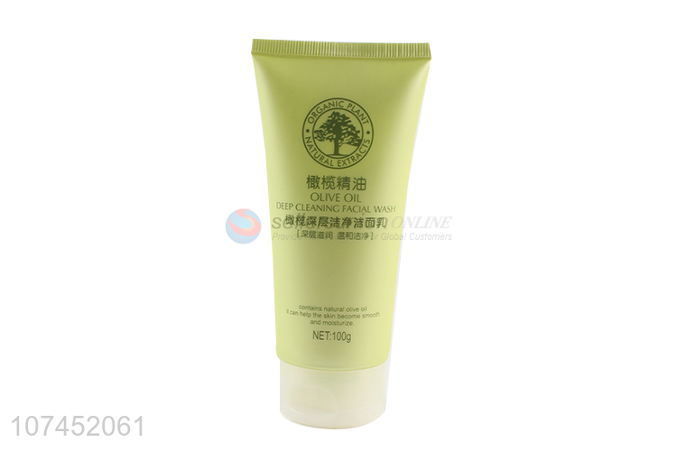 Premium Quality 100G Olive Oil Deep Cleaning Facial Wash