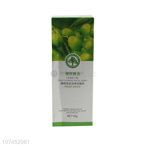 Premium Quality 100G Olive Oil Deep Cleaning Facial Wash