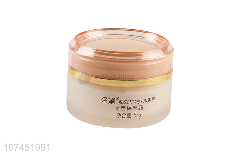 Lowest Price 55G Sea Mineral Natural Essence High Moisturizing Cream