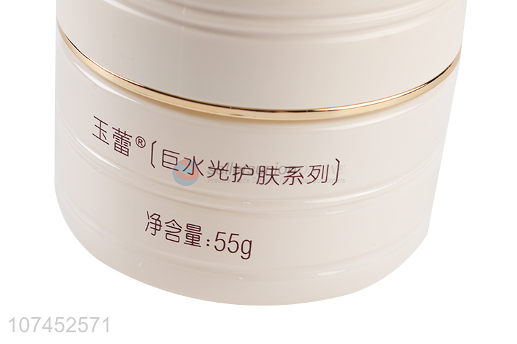 Factory Direct Price 55G Moisture Ruddy Complexion Cream