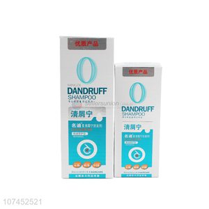 Professional Suppliers 200Ml Repairing Anti-Dandruff Shampoo
