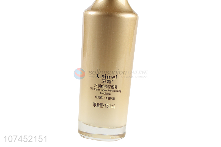 Wholesale 130Ml Golden Snail Silk Joyful Aqua Moisturizing Emulsion
