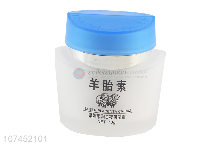 New Selling Promotion 70G Sheep Placenta Cream