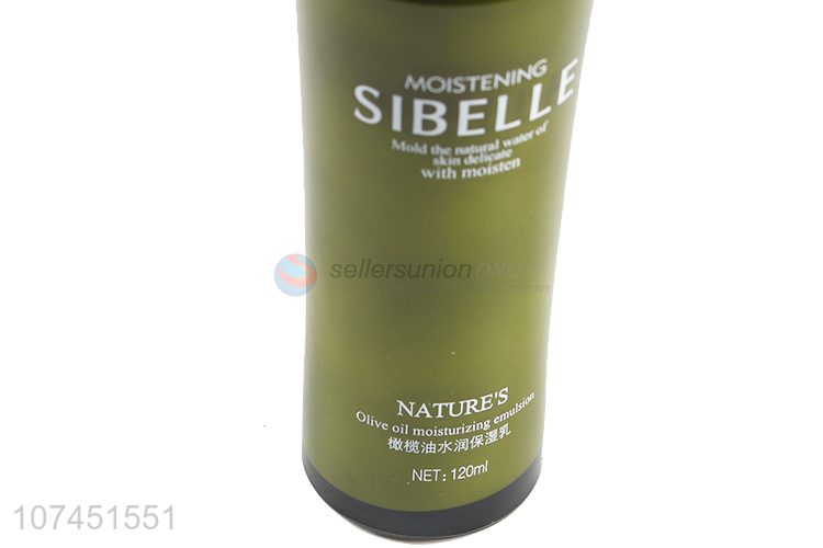 Professional Suppliers 120Ml Olive Oil Moisturizing Emulsion
