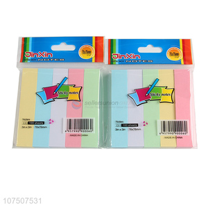 Custom 5 Pieces Colorful Post-It Notes Set