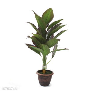 Custom Simulation Green Plant Artificial Plants Trees