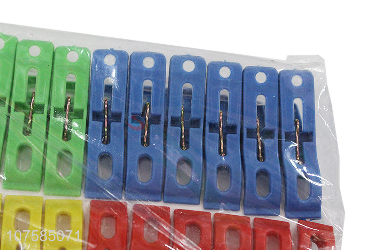 Hot Selling Plastic Clothespins Colorful Plastic Clip