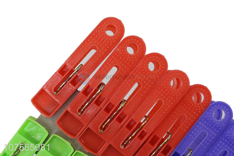 New Design Colorful Clothespins Multipurpose Plastic Clips